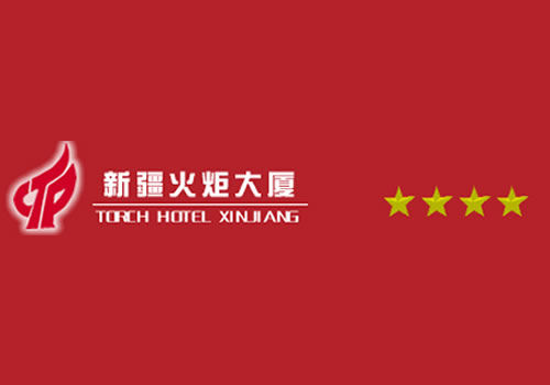 Torch Hotel Urumtschi Logo foto